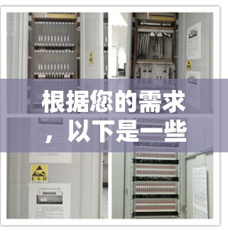 根据您的需求，以下是一些建议的科学上网客户端和工具，帮助您高效地访问和管理科学资源