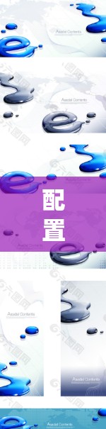 配置VPN服务器是一个系统的过程，以下是分步指南，帮助您顺利完成设置